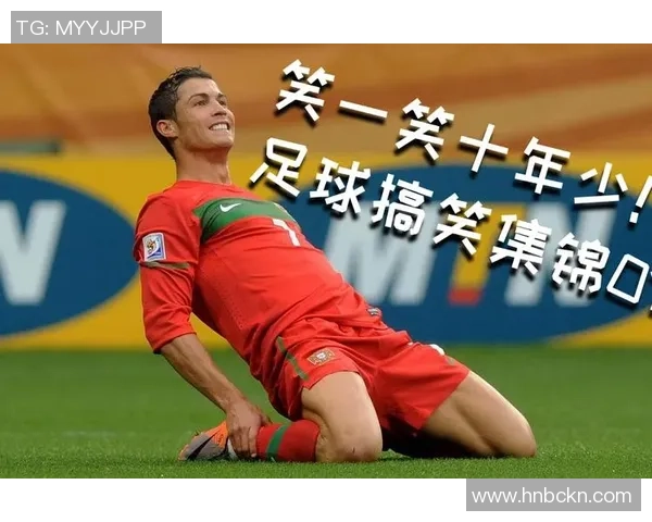 老外足球明星搞笑整蛊大揭秘让你捧腹大笑的精彩瞬间分享