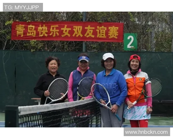 深圳网球队创新高网球配合排名再攀新峰展现团队实力与默契